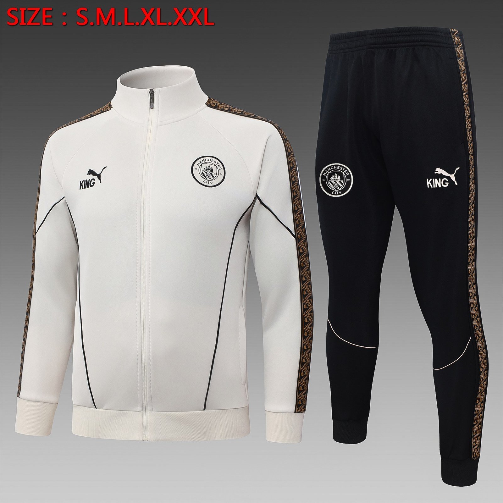 26/27 Manchester City Beige Full-Zip Spray Training Jacket - Front View