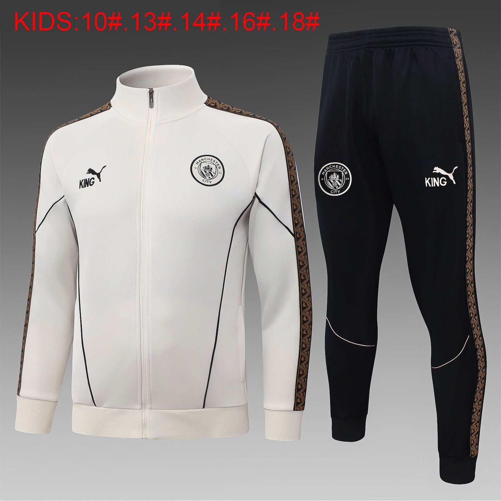 26/27 Manchester City Beige Full-Zip Spray Training Kids Jacket - Back View